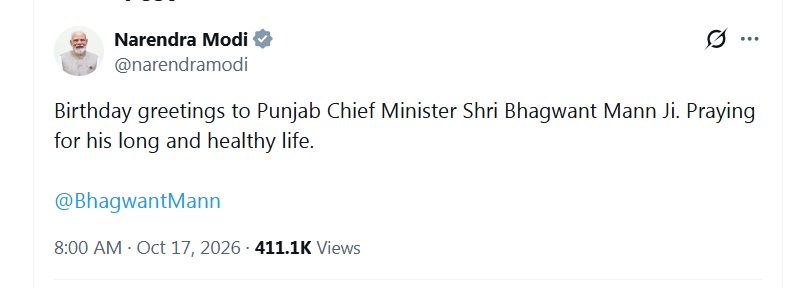 PunjabKesari
